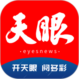 米兰体育APP使用技巧：提升你的体育知识与操作体验